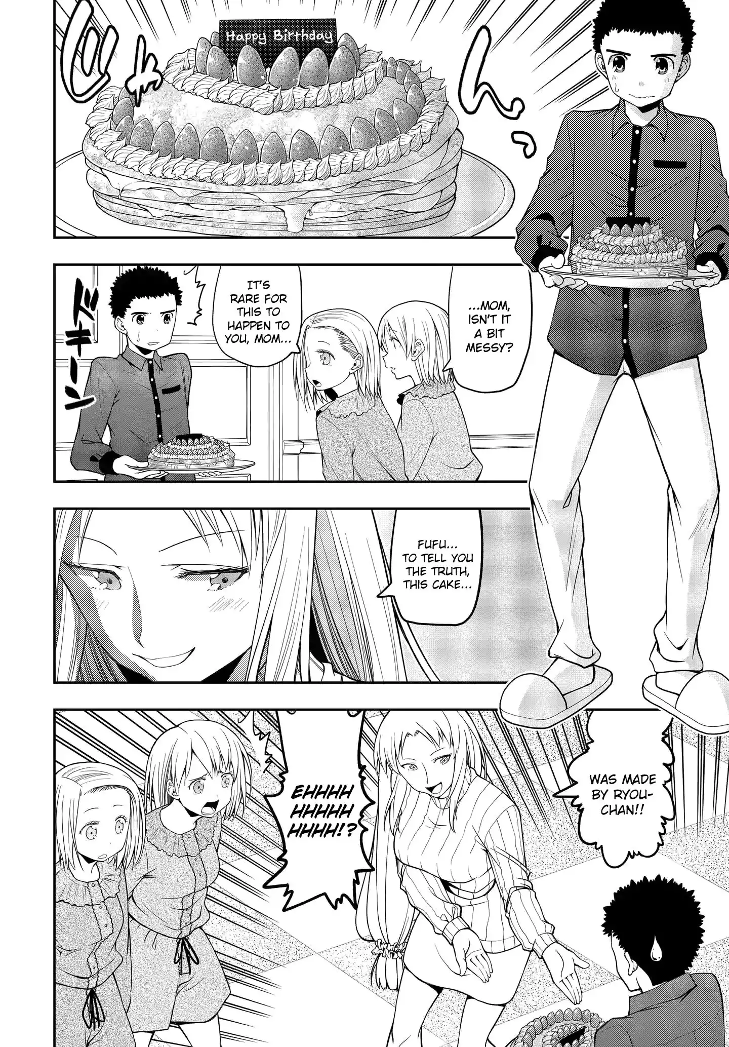 Omoi ga Omoi Omoi-san Chapter 22 4